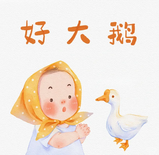 青尘手绘作品展示二